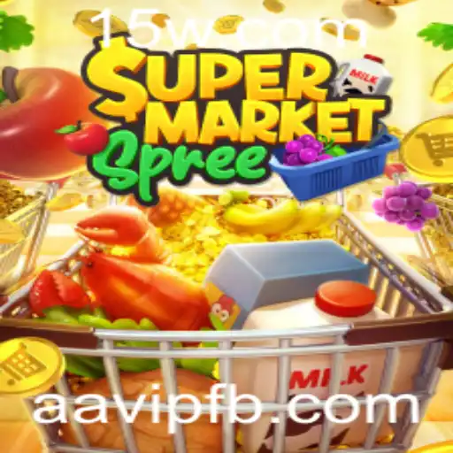 SupermarketSpree: A Corrida dos Carrinhos no Mundo dos Jogos