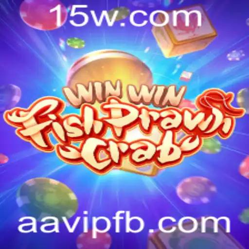 Explorando o Jogo WinWinFishPrawnCrab: Regras e Como Jogar